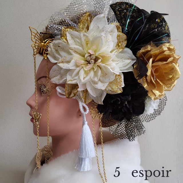 5髪飾り 白 金 成人式等に Espoir Hana 髪飾り