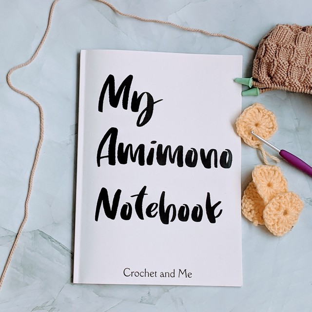 Amimono Notebook 編み物用ノート 送料無料 Crochet And Me