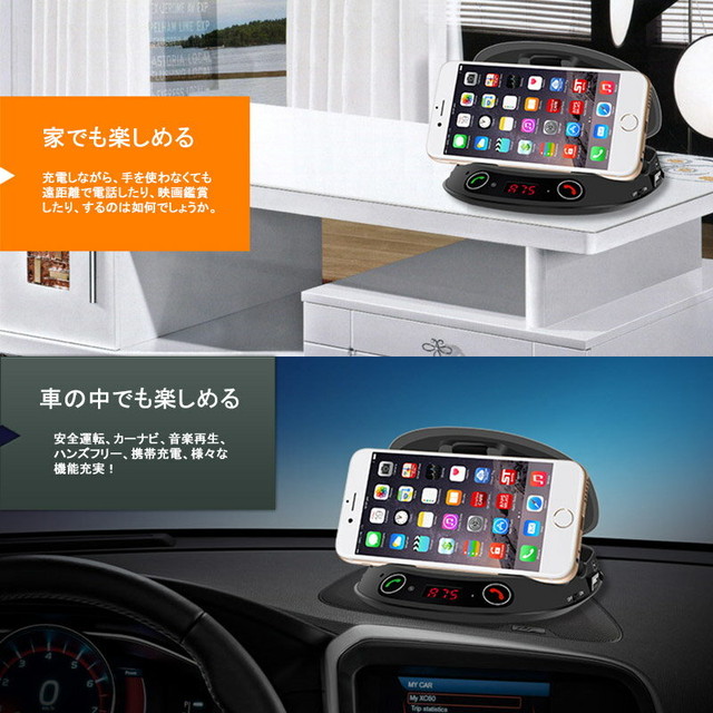 Fmトランスミッター 12v 24v Mp3 Wma再生 ハンズフリー 滑り止め スマートフォン車載ホルダー 車載スタンド Iphone スマホ 音楽 Mp3 ｋ ｍ 1ヶ月保証 宅配便送料無料 Mb Fmtrans 02 Kms