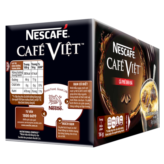 【Nescafe】Nescafe Viet cafe ベトナムコーヒー Vietnam coffee and tea Master