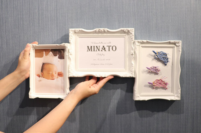 水引干支命名書フォトフレーム 亥 英語 ｃ６版三連 イロドリ