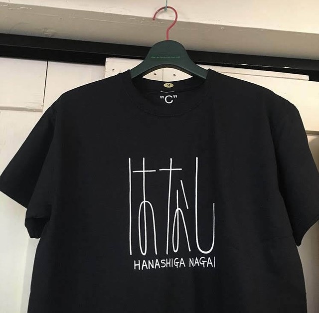 Ken Kagami 話が長い Tシャツ Breakers Z