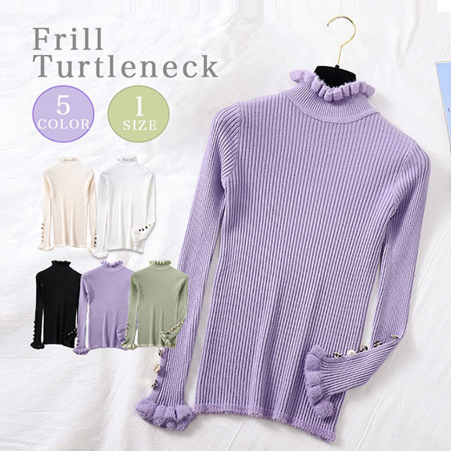 フリルタートルネック ニットセータータートルネック 縦リブニット 大人可愛い もふもふ フリル 冬ニット 無地 シンプル あったか 秋 冬 スリム カジュアル 着回し 金ボタン 柔らかニット カラー豊富 袖ボタン トップス Lamosca