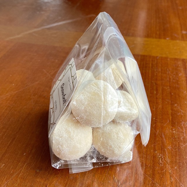 ギフトパッケージ仕様 スノーボール 玄米クッキー 食べれるハーブティーshams Gift Set Vegan Patisserie Ain Soph 本来の自分に戻るアインソフ ビーガン ヴィーガン ギフトパッケージ仕様 スノーボール 玄米クッキー 食べれるハーブティーshams Gift Set Vegan Patisserie Ain Soph 本来の自分に戻るアインソフ ビーガン ヴィーガン