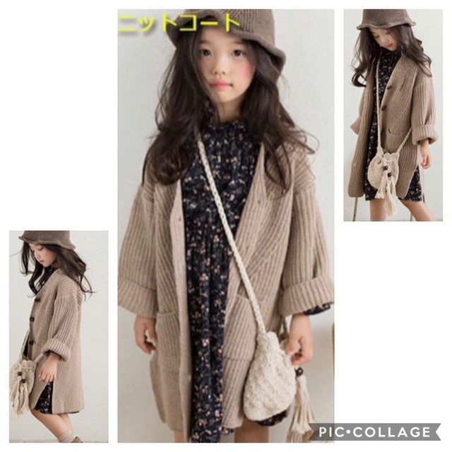 韓国服 海外服 ニットコート ニット カーディガン キッズ Kids 女の子 Girls 女の子 春秋冬 Samiyu Days