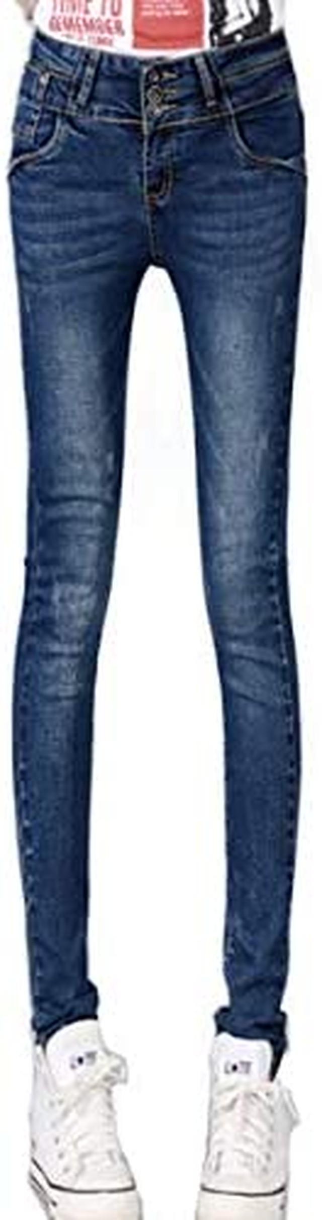 Jpcs Belle Cie ハイウエスト デニム スキニー パンツ レディース 美脚 ストレッチ ジーンズ St No Az Japan Classic Store