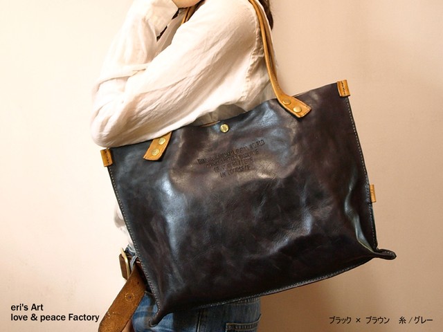 【受注生産休止中】トートバッグ *6×6カラーパターン* OD-Bag-04