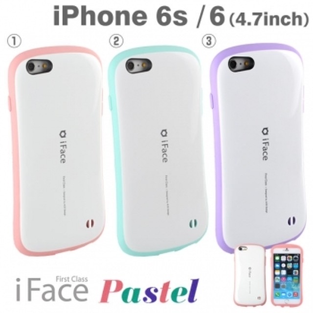 Iface First Class Pastel Iphone 6s 6 Feiz Sakai