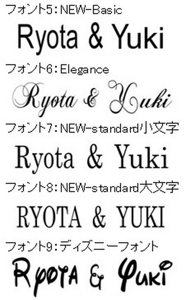 ウェディングツリー バルーン3 Weddingtreeshop Bonmariage