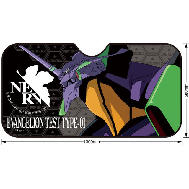 EVASTOREオリジナル エヴァンゲリオンサンシェード:初号機 / EVANGELION エヴァンゲリオン