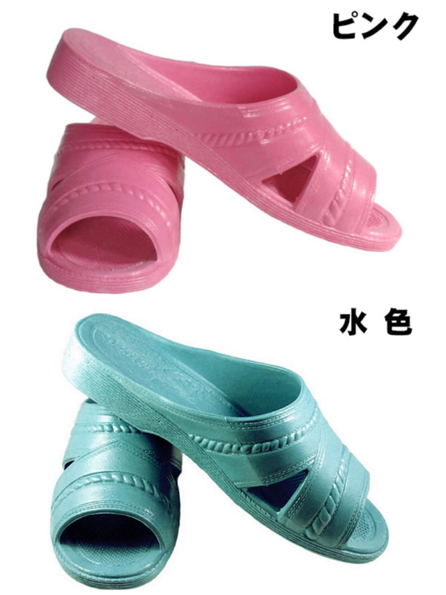 おみごと便所サンダル お宝ショッピング