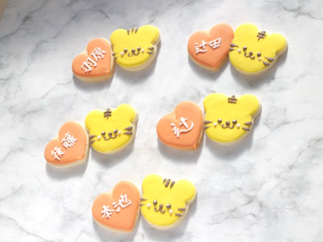 トラ ハート アイシングクッキー 公式オンラインショップ Kitty Sweets きゅん とするお菓子