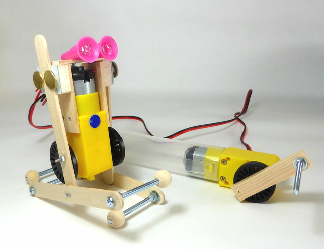 科学のおもちゃ屋さん