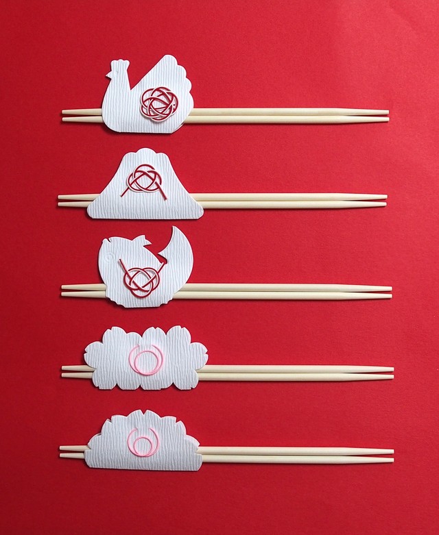 祝い箸付箸袋２セット入 富士 Hale By Studio Gala