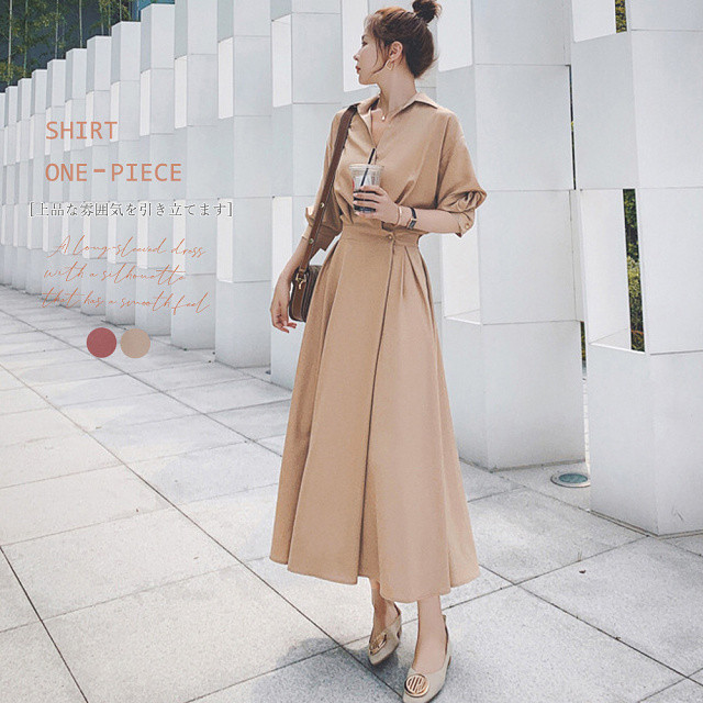 即納 シャツワンピース ロング丈 ミモレ丈 長袖 Vネック ウエストゴム フレア Aライン カシュクール 巻きスカート風 レディース M Xl ベージュ Ns 1238 Daily Closet