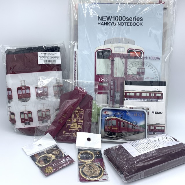 Happy bag (3000円)《約6,000円相当》