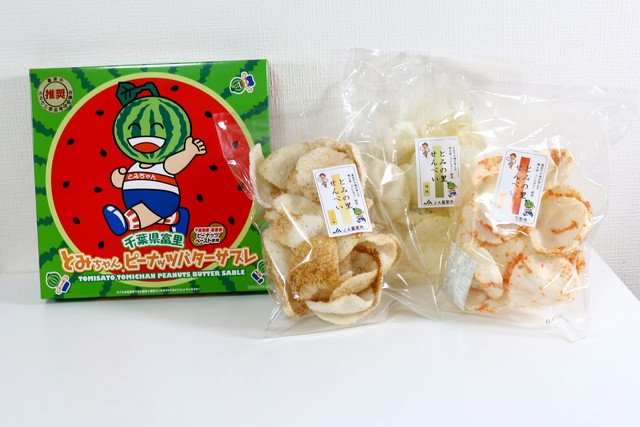 とみちゃんピーナッツバターサブレ&とみの里せんべい3種セット