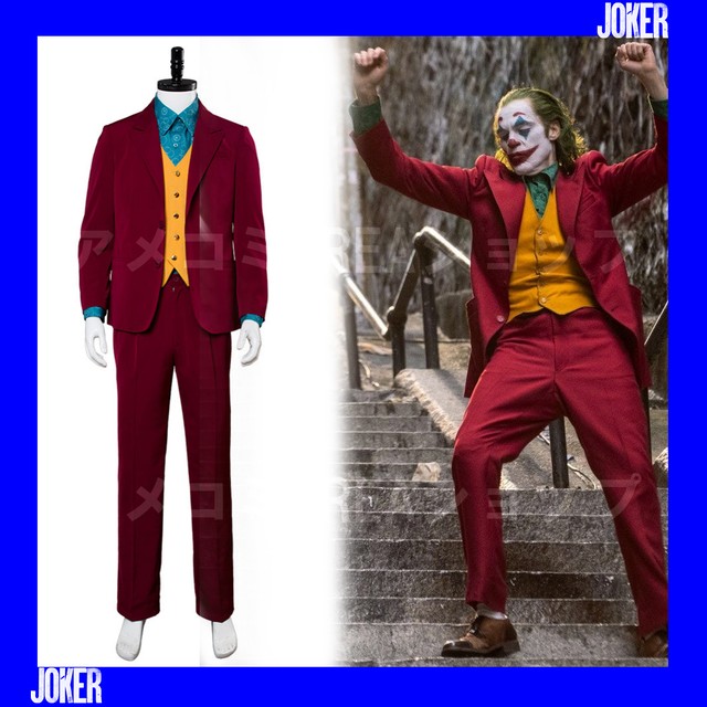 ジョーカー Joker 19年版 コスプレ コスチューム 衣装 映画 ハロウィーン コミコン アメコミ Freak ショップ