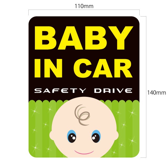 Baby In Car ステッカー ムラオカd R Shop