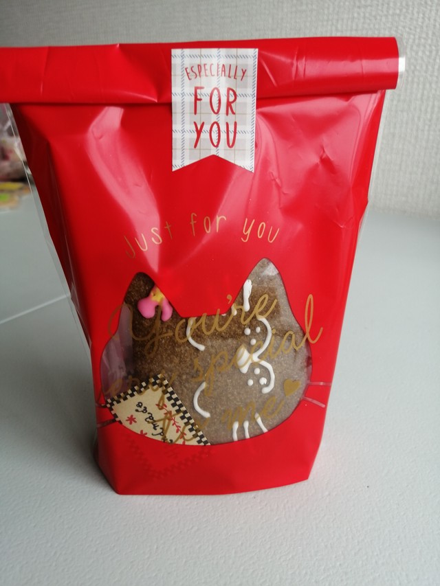 ほうじ茶ラテ猫ちゃんクッキー 4枚入り Sweets Customize Foryou