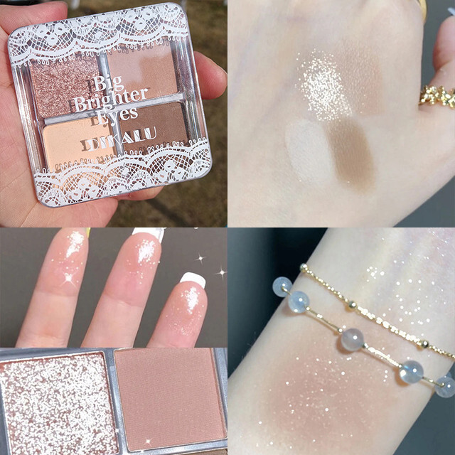 安いブラウンアイシャドウ 中国コスメ通販はmutty Online Store