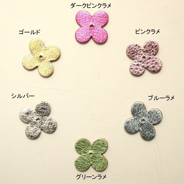 ﾌﾗﾜｰﾚｻﾞｰﾊﾟｰﾂ 平型ｸﾛｰﾊﾞｰl 厚革ハードタイプ Bougainvillea ブーゲンビリア ハンドメイド用 フラワー レザークラフトパーツ