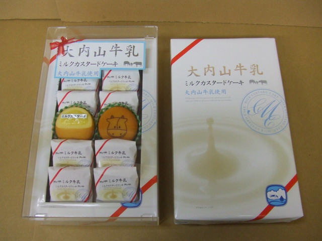 大内山牛乳ミルクカスタードケーキ 大 12個入 熊野で創業60年 糸川屋製菓株式会社