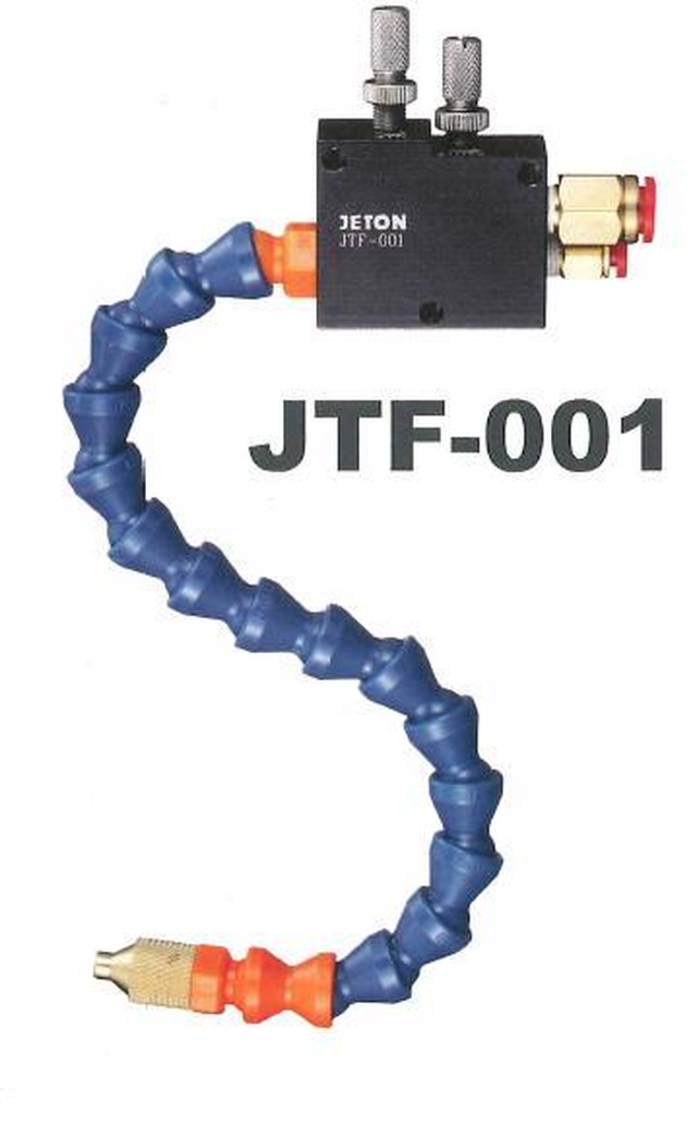 Jtf 001 噴霧ノズル装置 株 グローバルパーツ通信販売サイト Aboutをご確認の上ご購入下さい
