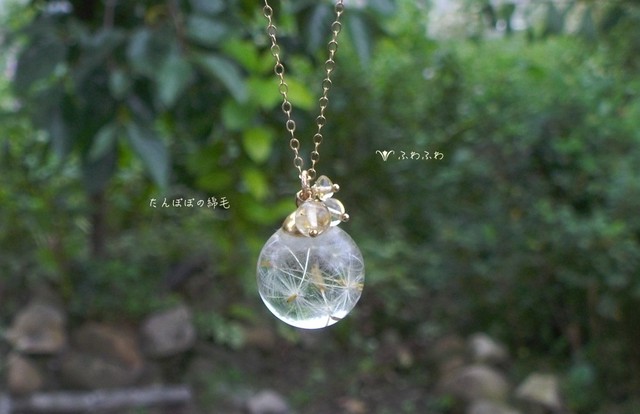 14gdf ハーバリウムと３つの石のネックレス Golden Light たんぽぽの綿毛と金色の光 ホシコとハナコ
