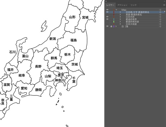 トップ100 都道府県 英語表記 花の画像