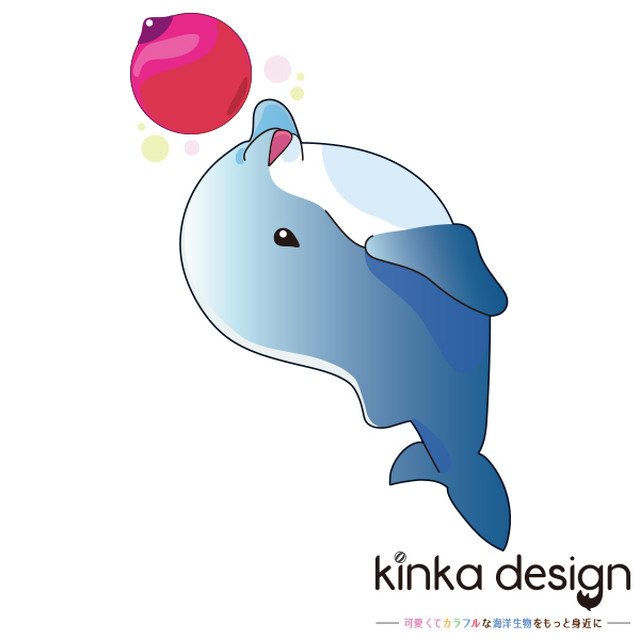 イルカ ハナゴンドウ 海洋生物 うみのいきもの ブックマーカー Kinkadesign うみのいきものカワイイshop