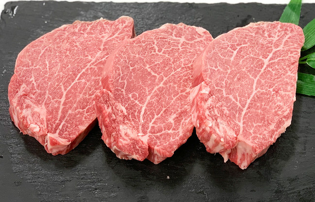 和牛ヒレステーキ 約150g×3枚