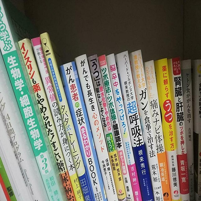 人間関係の悩み相談乗ります メール相談 電話相談両方対応可能です 心の悩み相談 男女関係の悩み相談 浮気不倫悩み相談 恋愛失恋悩み相談 婚活悩み相談 カウンセリング オンラインカウンセリング カウンセリング大阪 カウンセリング京都 カウンセリング神戸