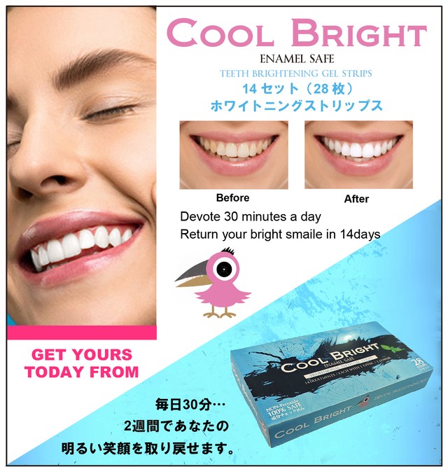 Cool Bright クールブライト Teeth Brightning Gel ホワイトニング Stripsテープ Studiovoga