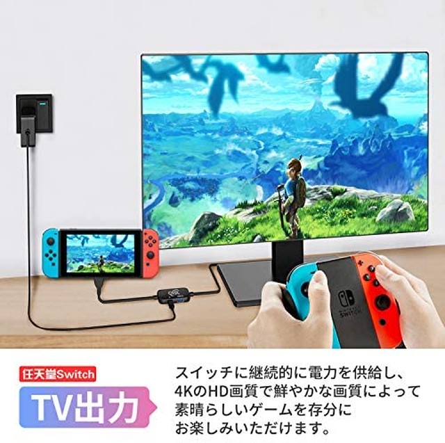 Jpcs スイッチドックなし Cnslミニドック 交換ケーブル Nintendo Switch 多機能 軽量化 3in1 テレビ出力 スマホ接続 コンパクト 初心者向け Type C Usb3 1 Pse認証済 Az Japan Classic Store