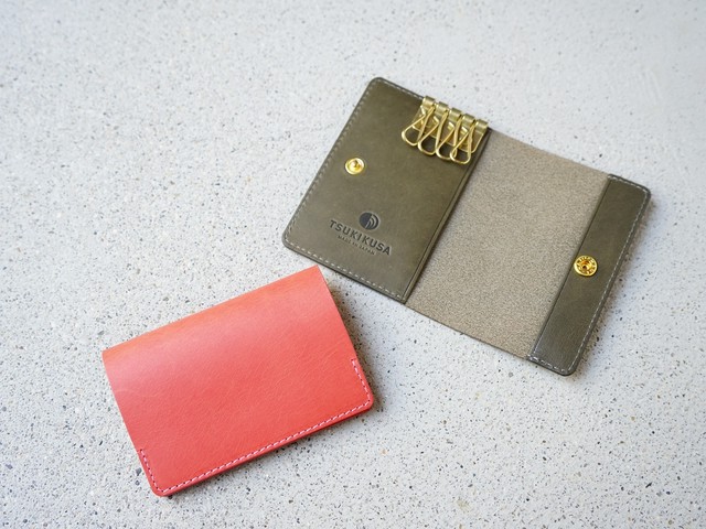 薄型キーケース Tsukikusa