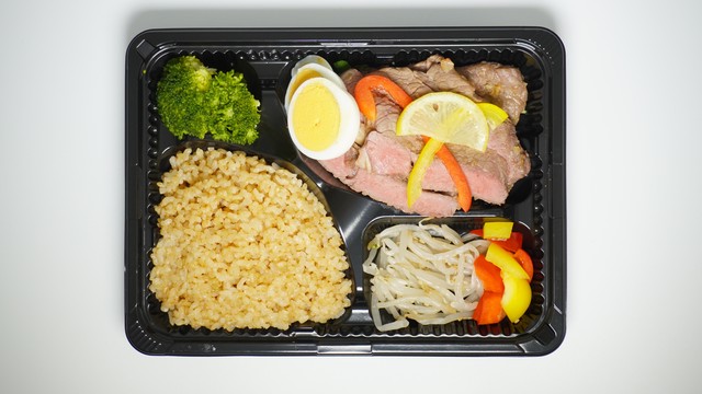 牛赤身サーロインステーキ弁当