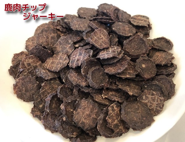 無添加おやつ 犬用 鹿肉ミニチップジャーキー ３００ｇ お買い得サイズ Miyudorapet