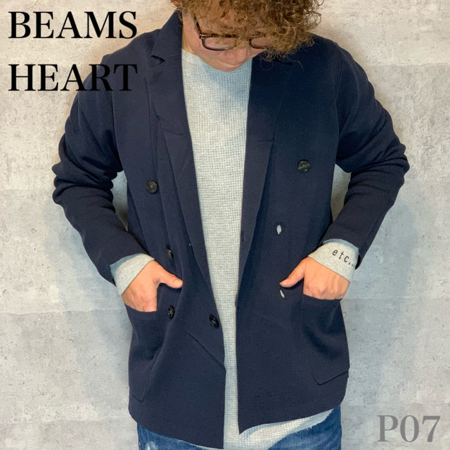 ビームス ハート ダブル ニットジャケット P07 Etc