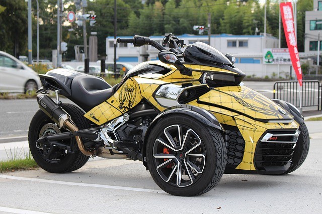 Brpカンナムスパイダー F3シリーズ用 シングルシートカバー Sashu2han