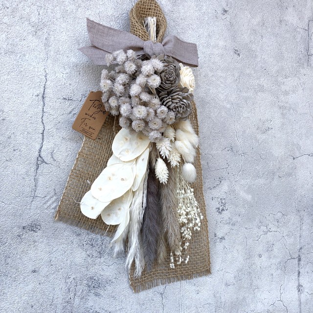 グレージュ ホワイト スワッグ ピンクベージュリボン プリザーブドフラワー ドライフラワー 麻ラッピング お花と雑貨のショップ Sea Art