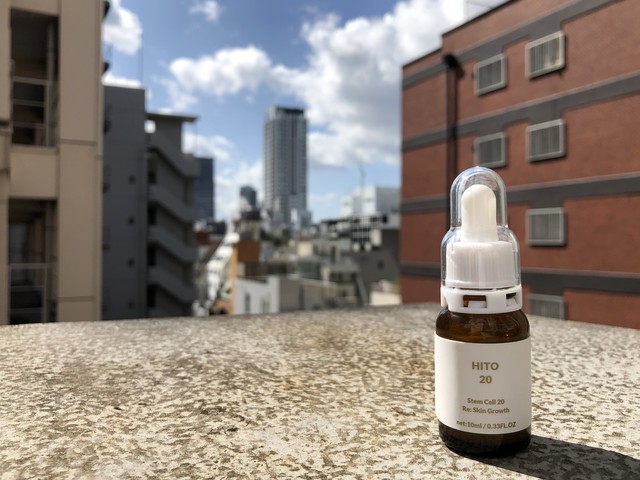 roku HITO 20 ヒト幹細胞美容液