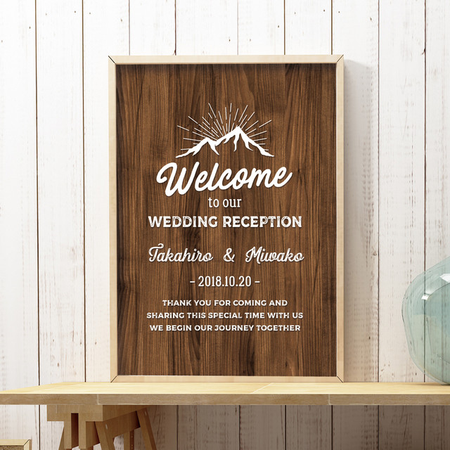 アウトドア 登山 ウェルカムボード 結婚式 ウッド Wedding Item Shop Marrow