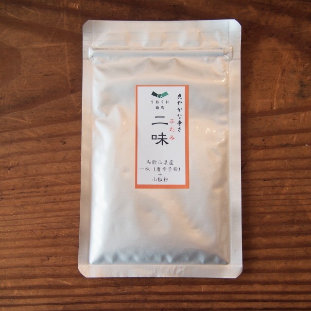 二味 山椒唐辛子粉 10ｇ うおくに商店