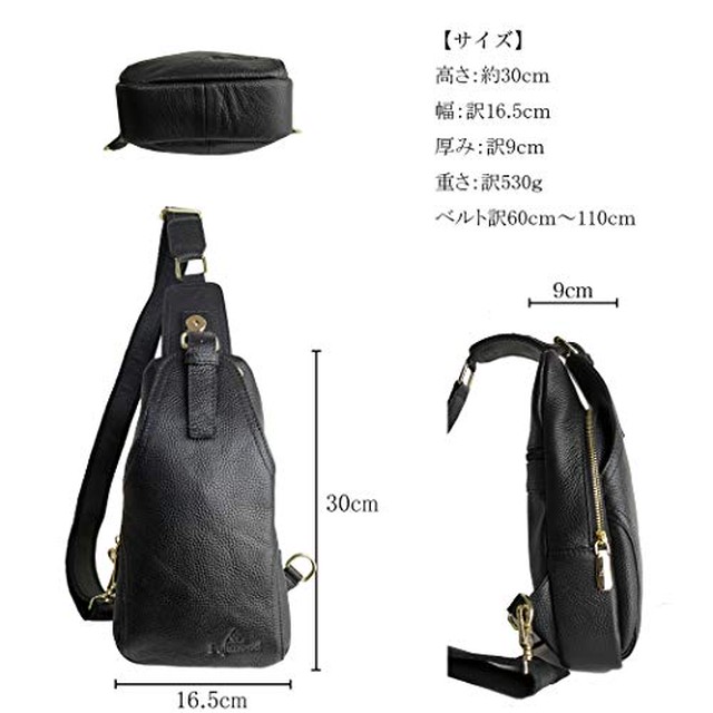 Jpcs Fujimond ジュリアスノワール 本革ボディーバッグ ショルダーバッグ 本革ボディバッグ 牛革 斜め掛けバッグ ボディバッグ メンズバッグ ボディーバッグ 女性用鞄 Az Japan Classic Store
