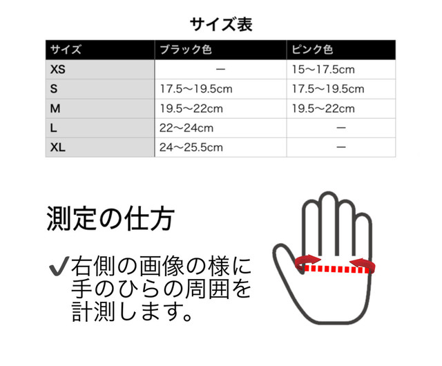 No Pain No Gain トレーニング グローブ メンズ レディース 筋トレ フィットネス ウェア スポーツ Gym ゴールドジム ボディビル ウエイト 女性 男性 サポーター Mmmc