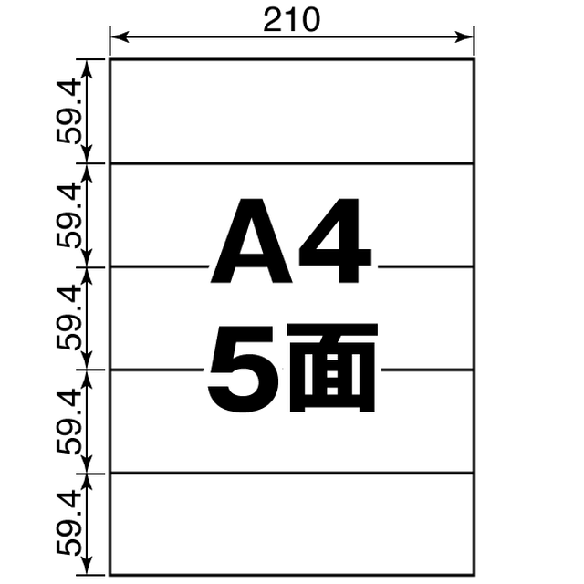 アート紙 5面カット ラベルシール 500枚 T1y5b ラベルシール市場 Base店