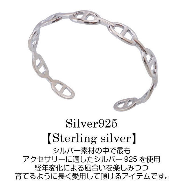 シルバー925 バングル シンプル マリーナ メンズ バングル シルバーブレスレット メンズ レディース 腕輪 ブレス Abalent