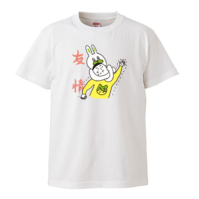 友情チョークスリーパー Tシャツ Okame White ヤマトとニコメのネットストア