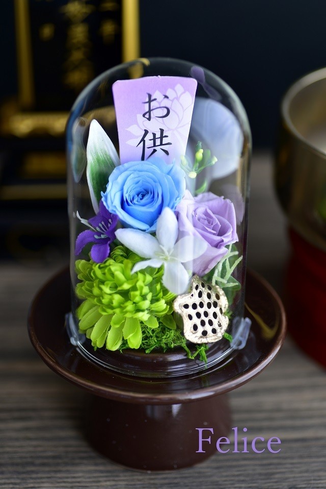 新盆 お盆 お悔やみ 四十九日 一周忌 お彼岸 命日 法事など お供えの花 こげ茶 ギフト包装 Gift お供え プリザーブドフラワー ｘ アーティフィシャルフラワー ｆｅｌｉｃｅ 銀座フラワーストア